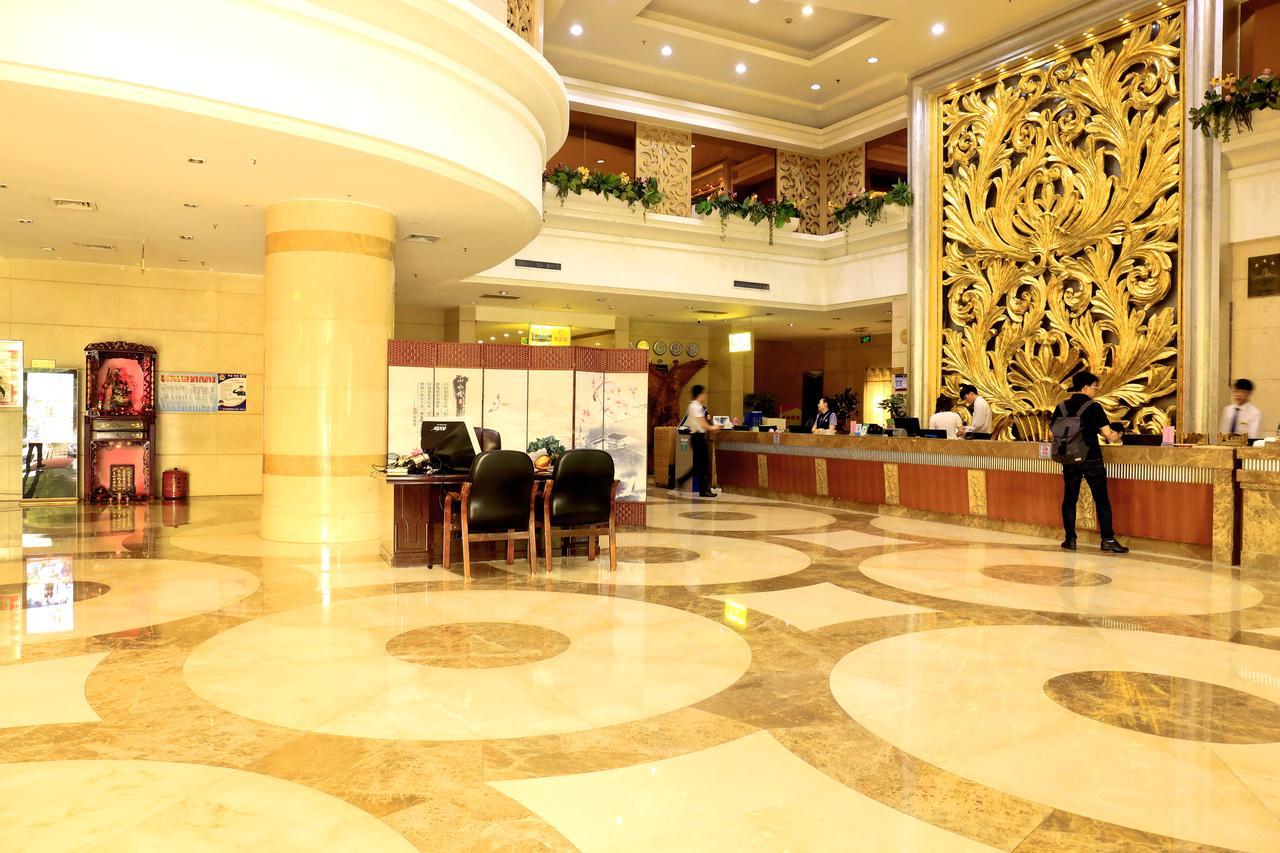 Tianhao Hotel Cantón Exterior foto